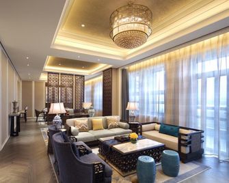 Steigenberger Nanchang - Nanchang - Lounge