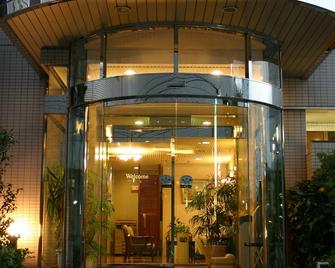 Hotel Greengarden - Maebashi - Edifício
