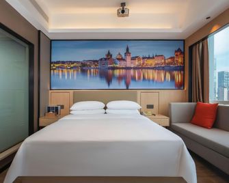 Vienna International Hotel Changsha Wuyi Square - Changsha - Bedroom