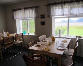 Brekka Í Lóní Farm Stay - Hofn - Jadalnia