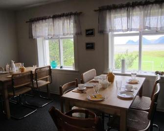Brekka Í Lóní Farm Stay - Hofn - Restaurant