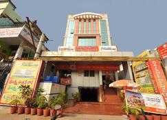 Shree Laxmi Guest House - Visakhapatnam - Building