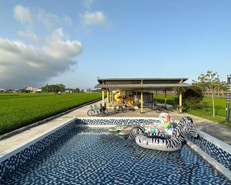 Wunan Zoo Family Homestay Hall 1 - Zhuangwei Township - Udogodnienia obiektu