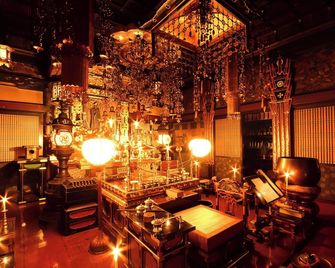 Komyoin - Koya - Lounge