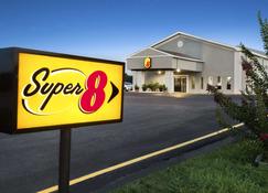 Super 8 by Wyndham Ardmore - Ardmore - Edifício