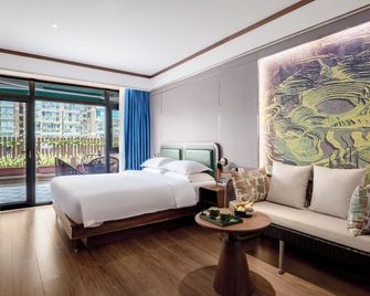 Nostalgia S Hotel (Kunming Dongfeng Square) - Kunming - Sypialnia