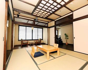 Yunogokan - Mimasaka - Dining room