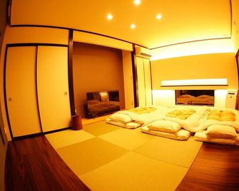 Hotel Miyoshino Bekkan - Sano