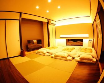 Hotel Miyoshino Bekkan - Sano