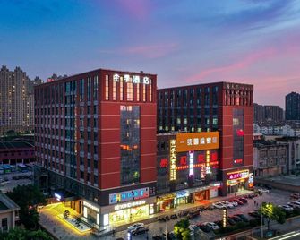 Ji Hotel Ningbo Yinzhou Impression City - Ningbo - Building