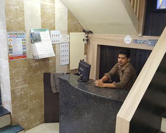 Hotel Al Mehraj - Mumbai - Front desk