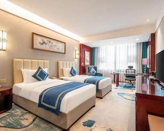 Emeishan Yue Garden Hotel - Leshan - Slaapkamer