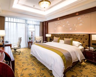 The Farrington Hotel(A) - Weifang - Makuuhuone