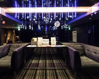 Vendome East Inn - Taipéi - Lounge