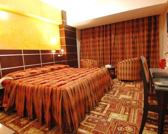 فندق ميتروبوليتان البحرين - المنامة - غرفة نوم