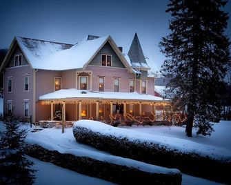 Catskill Victorian Inn with spectacular mountain views, fireplace, and hot tub - Margaretville - Edificio