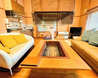 The Villa Abashiri - Abashiri - Living room