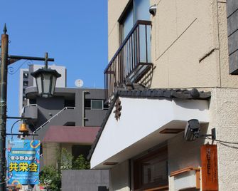 Leisure Hotel II 301 - Tokyo - Building