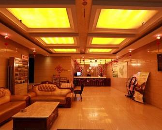 Greentree Alliance Guilin Xiangshan District Xiangbishan Spot Hotel - Guilin - Lobby