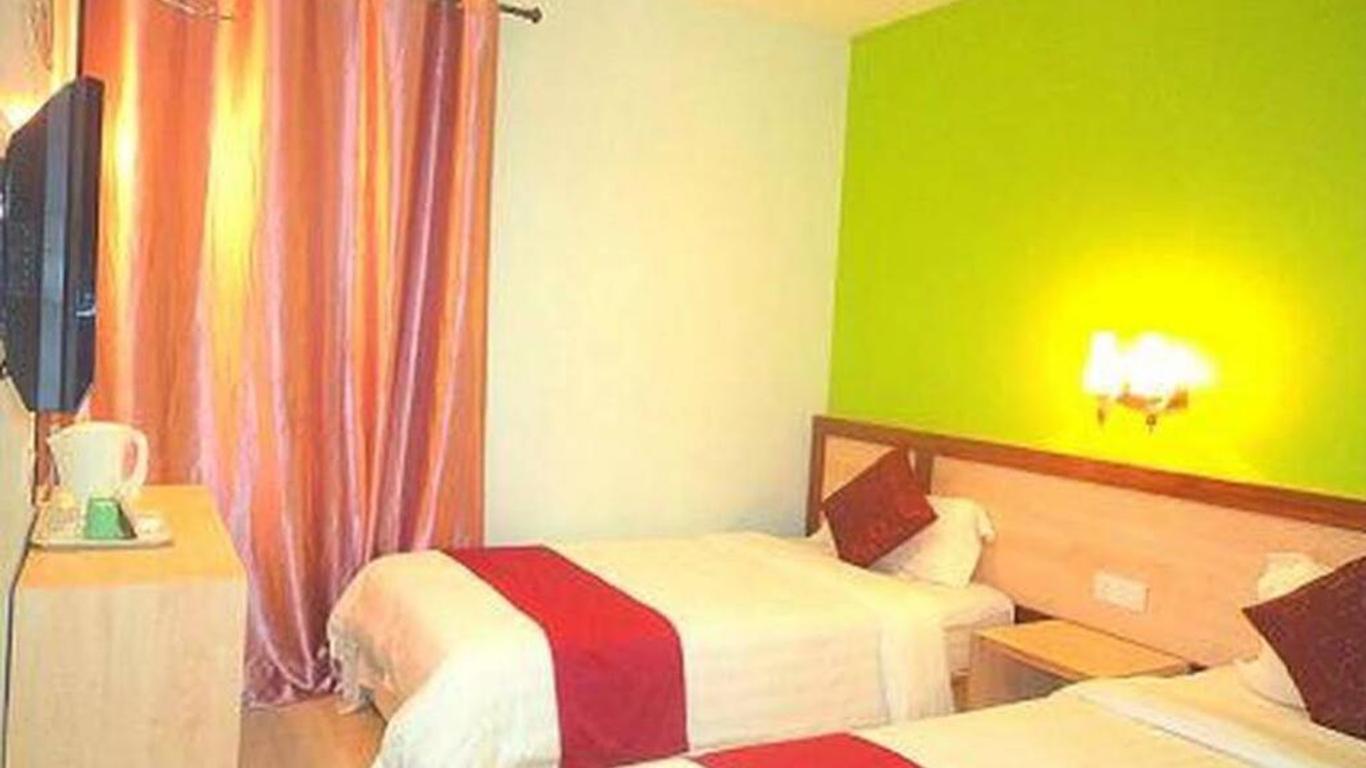Mega Inn