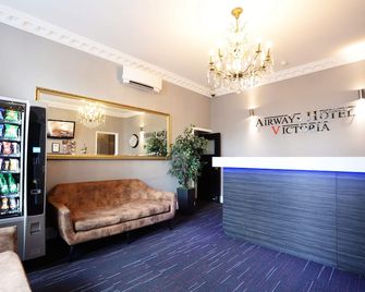 The 29 London - London - Front desk