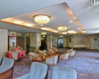 Itoen Hotel Shikisai - Yugawara - Lobby