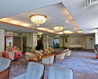 Itoen Hotel Shikisai - Yugawara - Reception