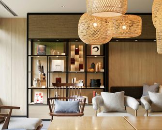 Fairfield by Marriott Gifu Takayama Shirakawa Go - טקאיאמה - טרקלין