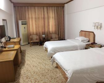 Guibinlou Hotel - Hezhou - Habitación