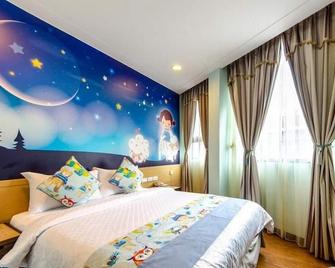Chamie B&B - Hengchun Township - Bedroom