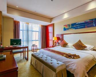 Jinhua Kokusai Hotel - Chongzuo - Bedroom