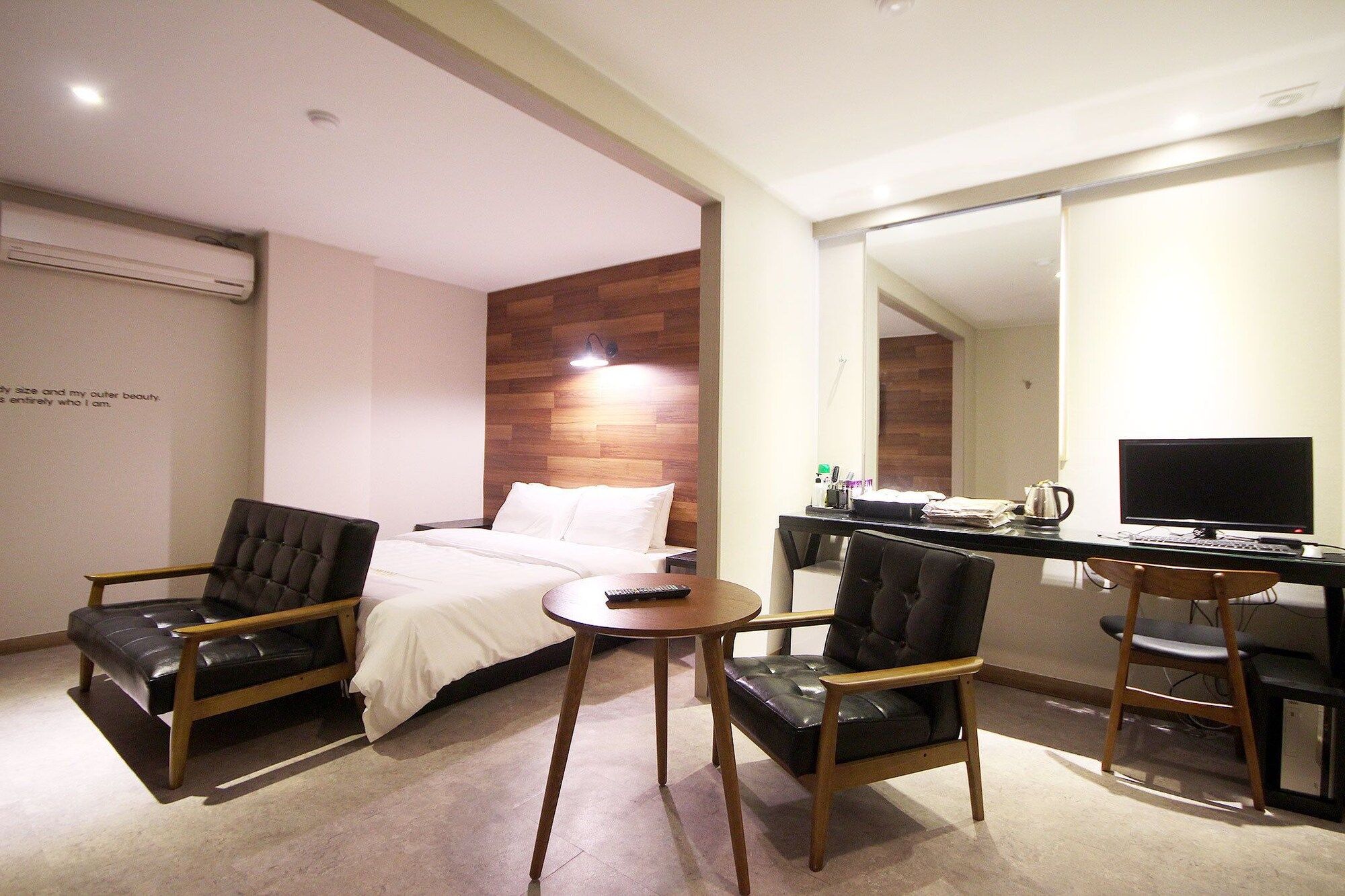 بارادايس هوتل