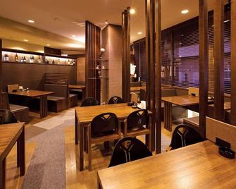 Ace Hotel - Kiryū - Restaurante