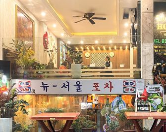 Art Hotel Ha Noi - Hanoi - Reception