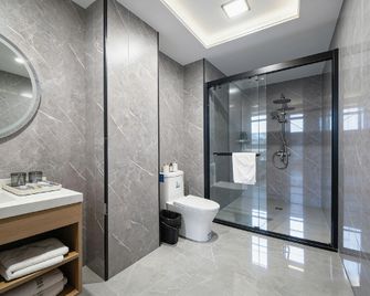 Qd Esports Hotel (Changzhou South Street Wuyue Plaza Branch) - Changzhou - Quarto