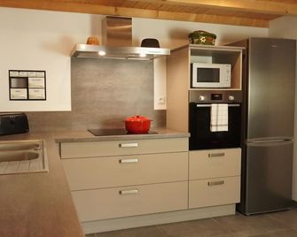 Gîte de l'Hirondelle - Muhlbach-sur-Munster - Cuisine