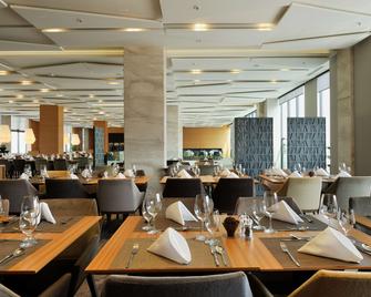 Radisson Blu Plaza Hotel, Ljubljana, Si - ליובליאנה - מסעדה