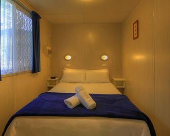 Bright Accommodation Park - Bright - Bedroom
