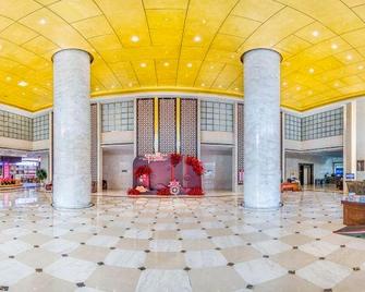 Minghua Hotel (Akesu Tianbai Friendly Shopping Plaza) - Aksu - Lobby