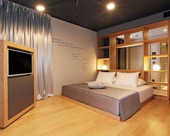 Lifestyle Hotel Vitar - Adults Only - Bol - Schlafzimmer