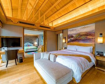 Blossom House Jiuhua Mountain - Chizhou - Camera da letto