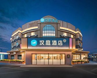 Hanting Hotel (Shanghai Hongqiao Railway Station Qixin Road Branch) - Shangai - Edificio