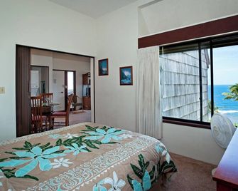 Sealodge F9 - Princeville - Habitación