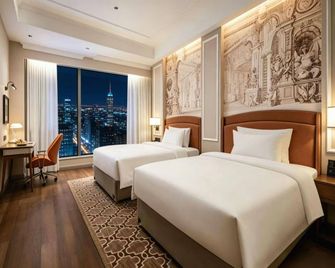 Vienna International Hotel Shiyan Wuyan Pedestrian Street - Shiyan - Chambre
