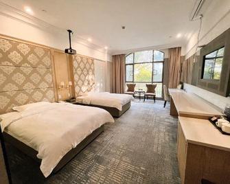 Huaiyuan Changjiu Central Hotel - Bengbu - Habitación