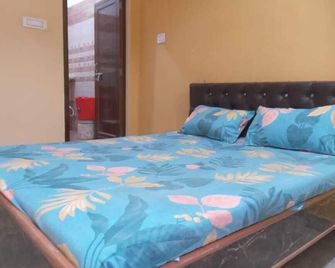 Lakshman Guest House Varanasi - Varanasi - Bedroom