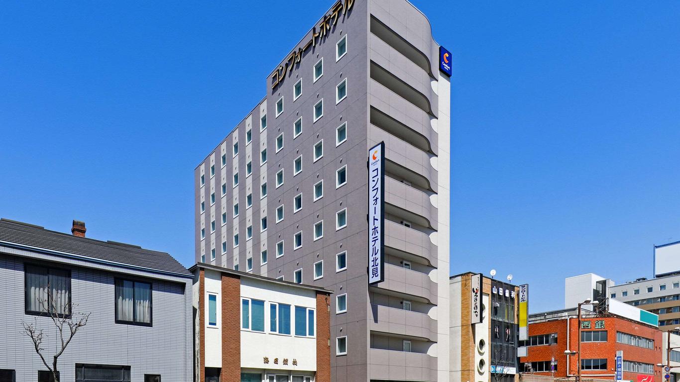 Comfort Hotel Kitami