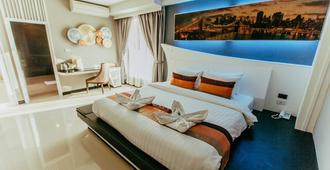 Mantra Varee Hotel - Khon Kaen - Camera da letto