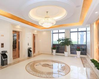 Vienna International Hotel Ningbo City Xixin Tiandi - Ningbo - Hall d’entrée