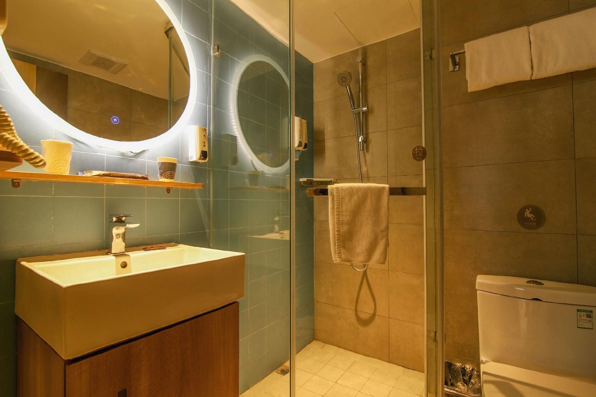 Home Inn Neo Tianjin Huayuan Industrial Park Fukan Bridge - تيانجين - غرفة نوم